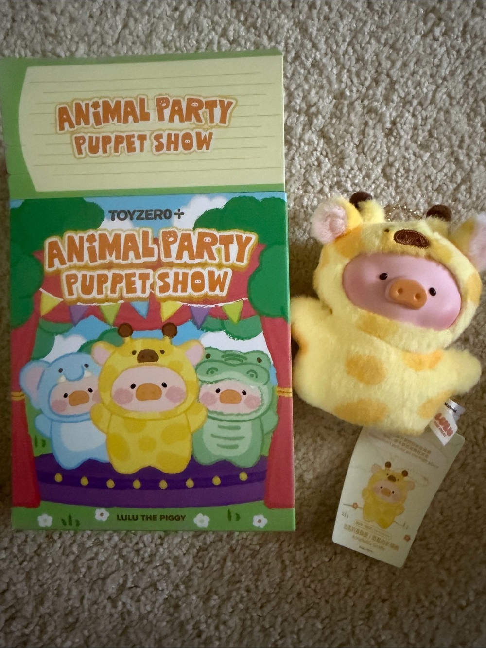 Animal Party Puppet Show Lulu the Piggy Plush Puppet - Toyzero Yellow